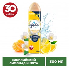 Глейд освежитель воздуха 300мл Цитрус (Сицилийский лимон) (арт 864948)
